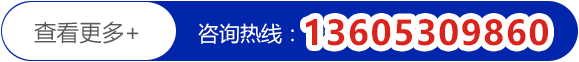 菏澤建源新型建筑材料有限公司